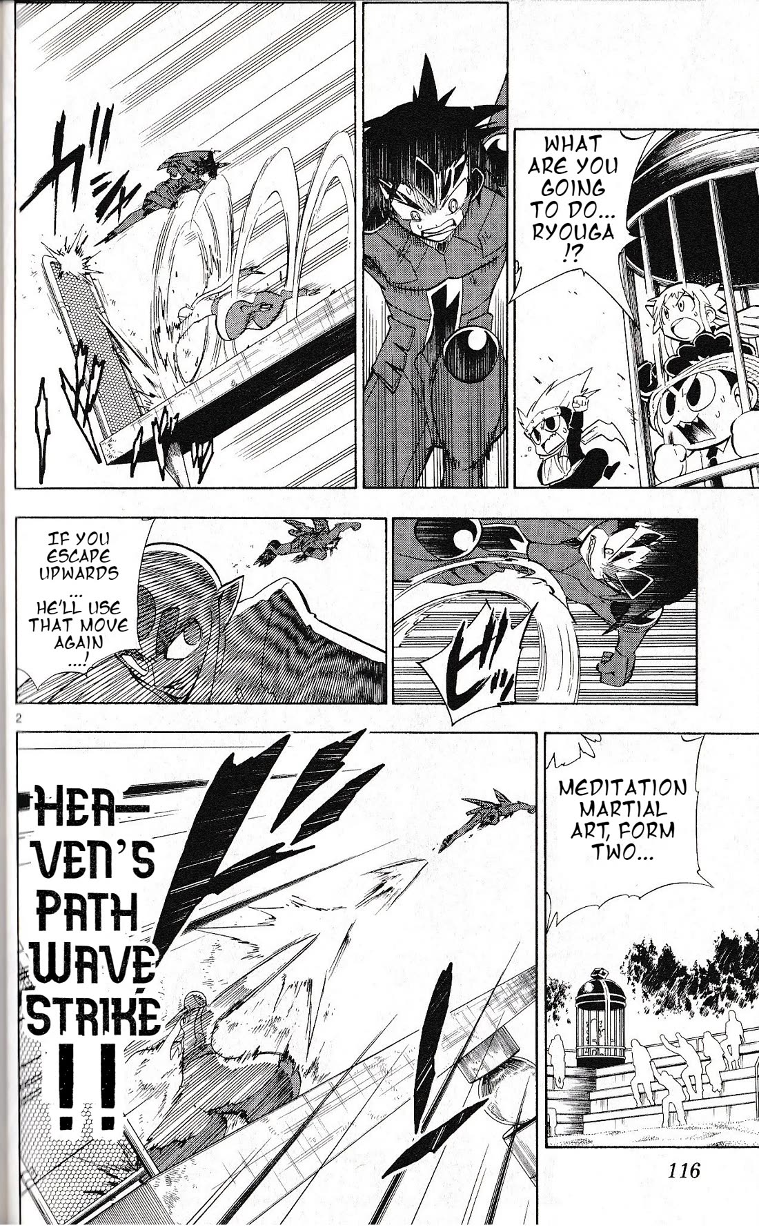 Pocket Monster Reburst Chapter 34 page 2 - Chapter 34: Reversals and Secrets