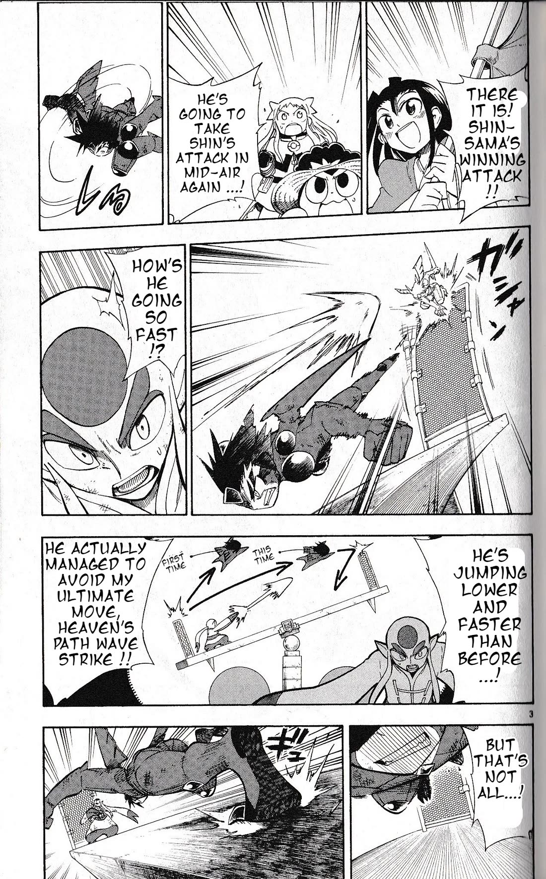 Pocket Monster Reburst Chapter 34 page 3 - Chapter 34: Reversals and Secrets
