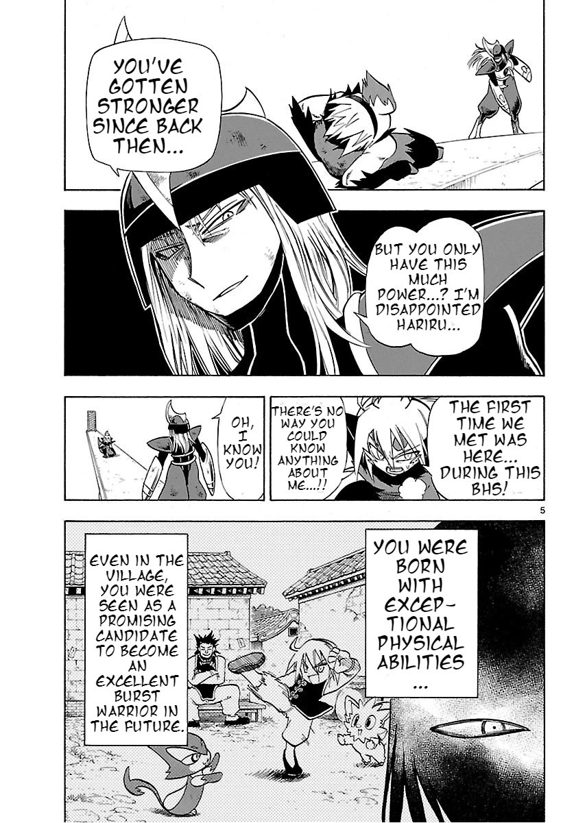 Pocket Monster Reburst Chapter 35 page 5 - Chapter 35: Truth