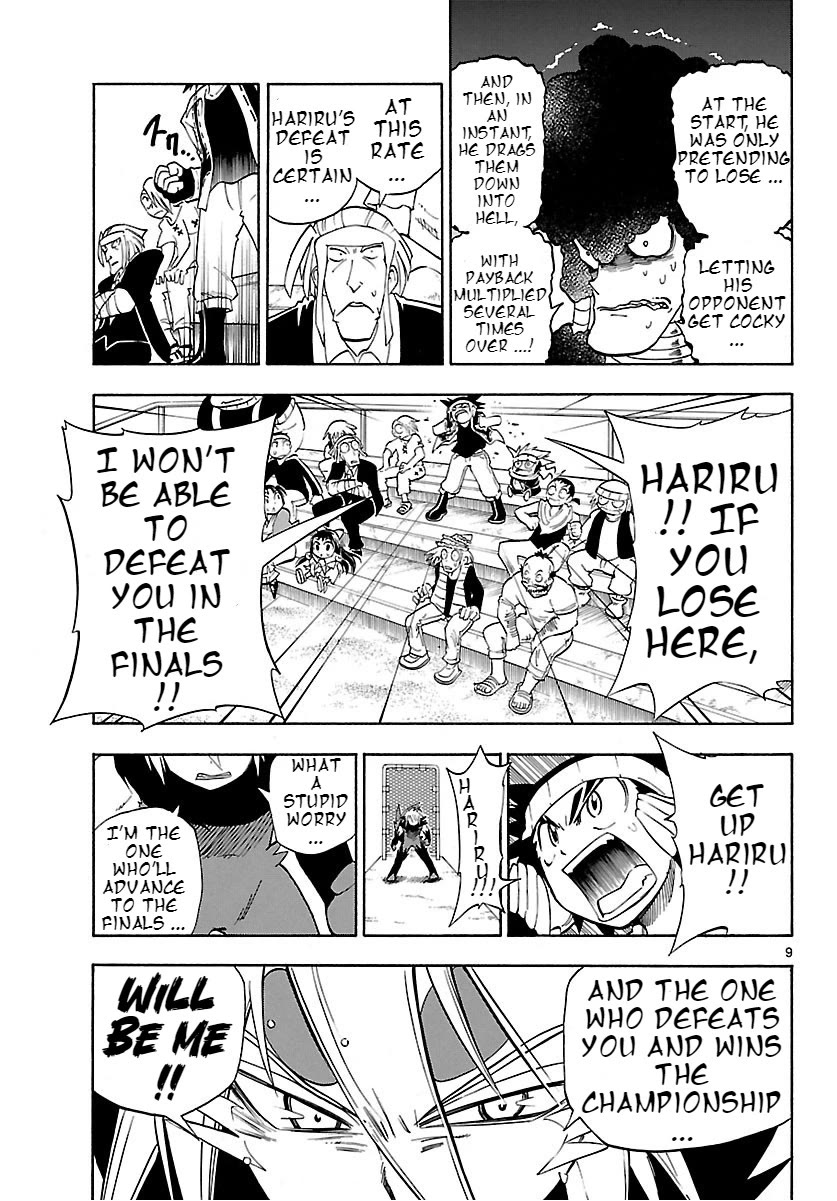 Pocket Monster Reburst Chapter 35 page 9 - Chapter 35: Truth