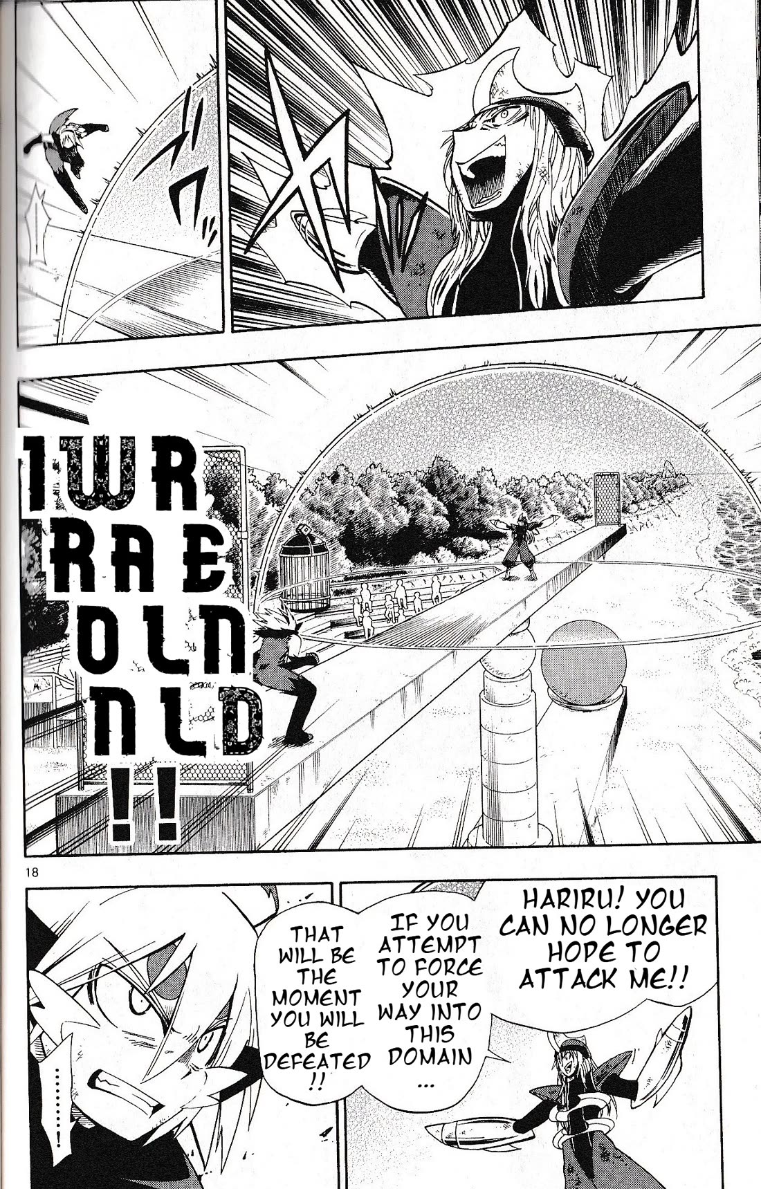 Pocket Monster Reburst Chapter 36 page 18 - Chapter 36: The Switched Past