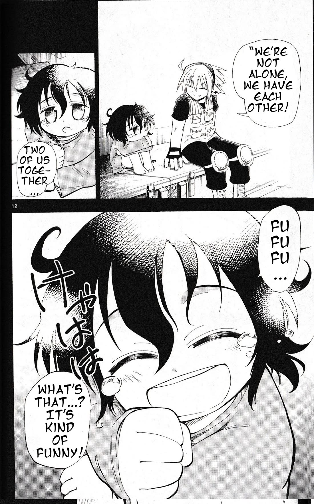 Pocket Monster Reburst Chapter 37 page 12 - Chapter 37: The Perfect Defense