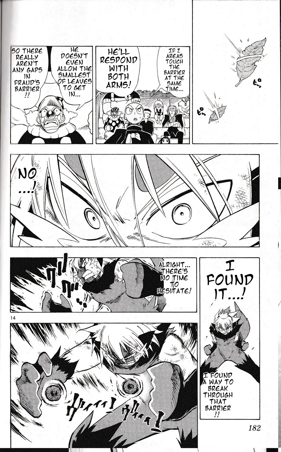 Pocket Monster Reburst Chapter 37 page 14 - Chapter 37: The Perfect Defense