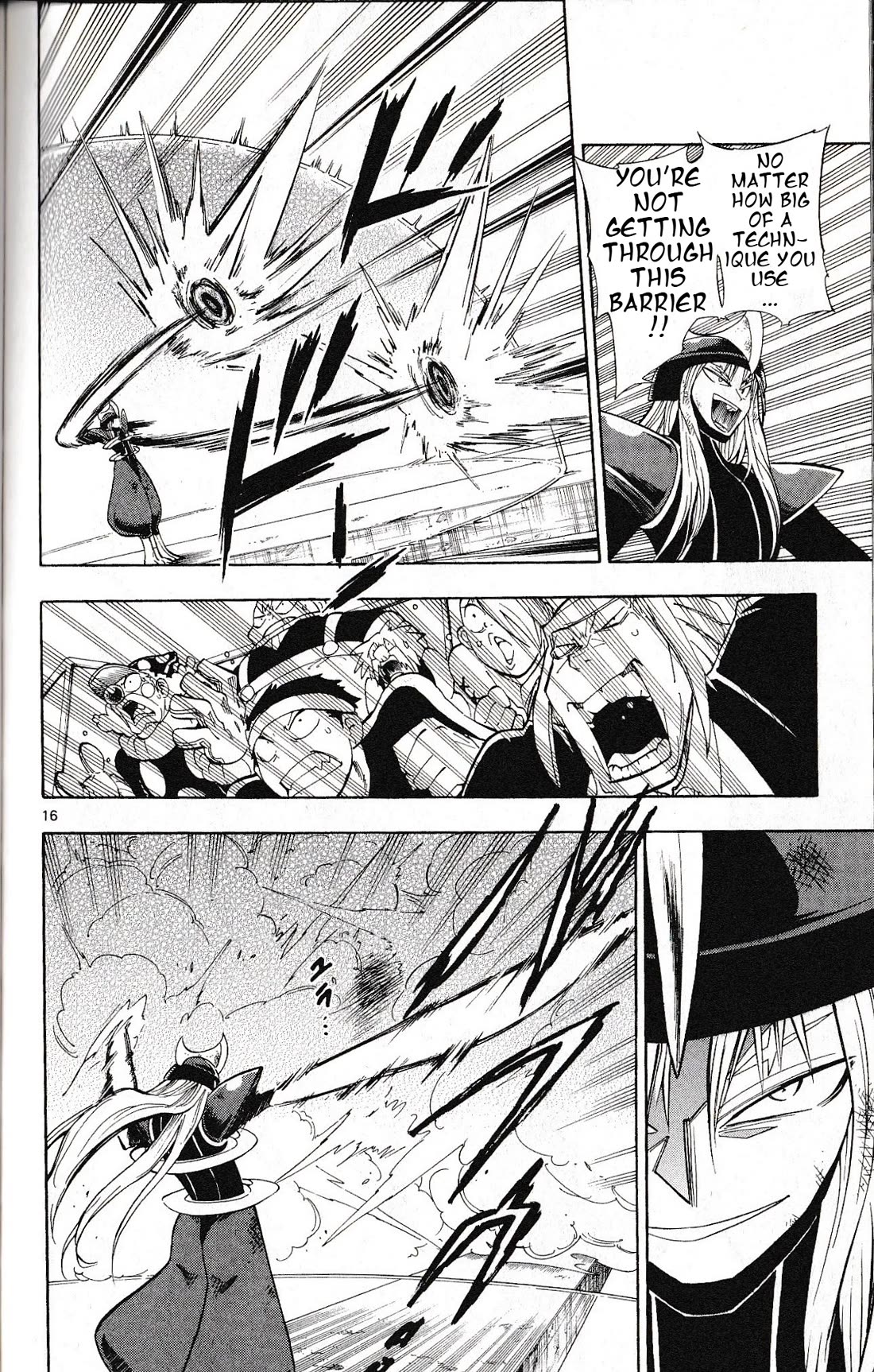 Pocket Monster Reburst Chapter 37 page 16 - Chapter 37: The Perfect Defense