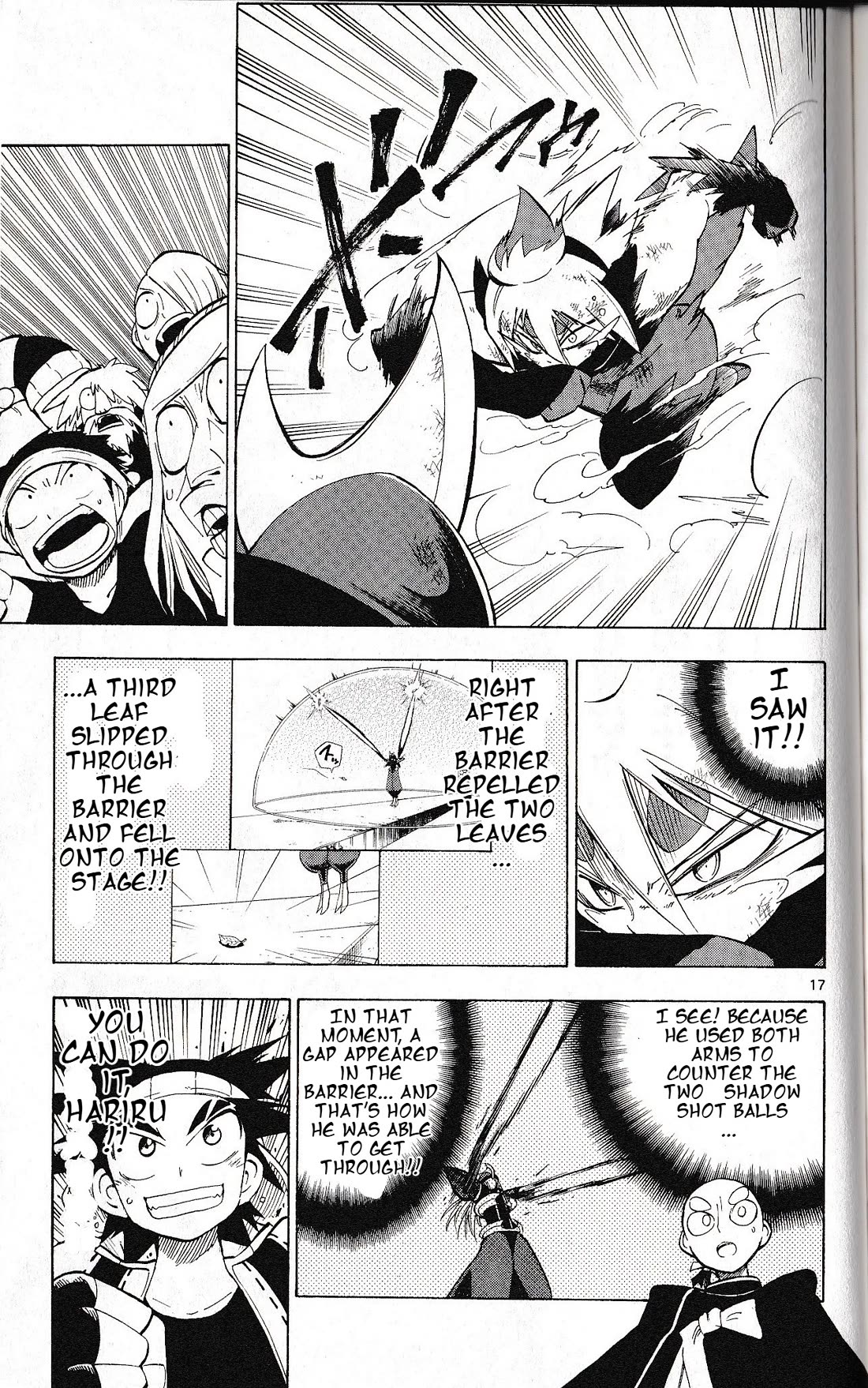 Pocket Monster Reburst Chapter 37 page 17 - Chapter 37: The Perfect Defense