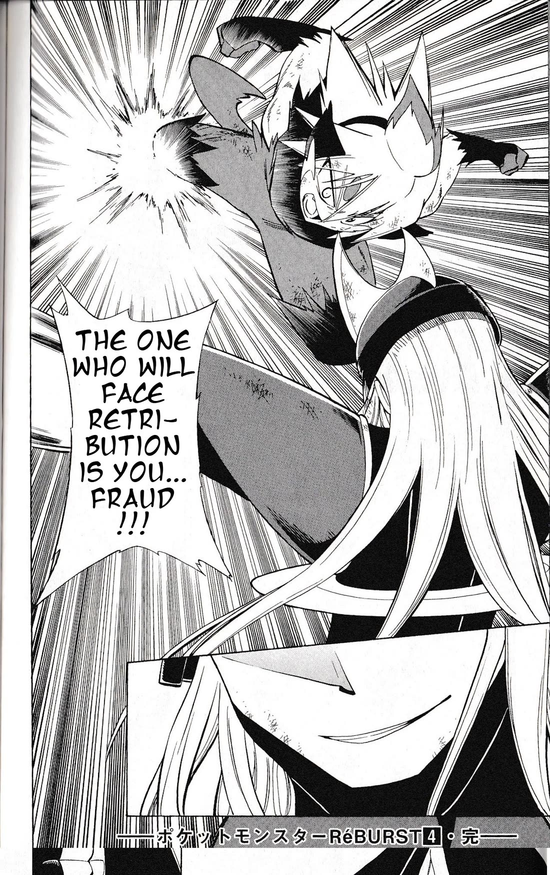 Pocket Monster Reburst Chapter 37 page 18 - Chapter 37: The Perfect Defense