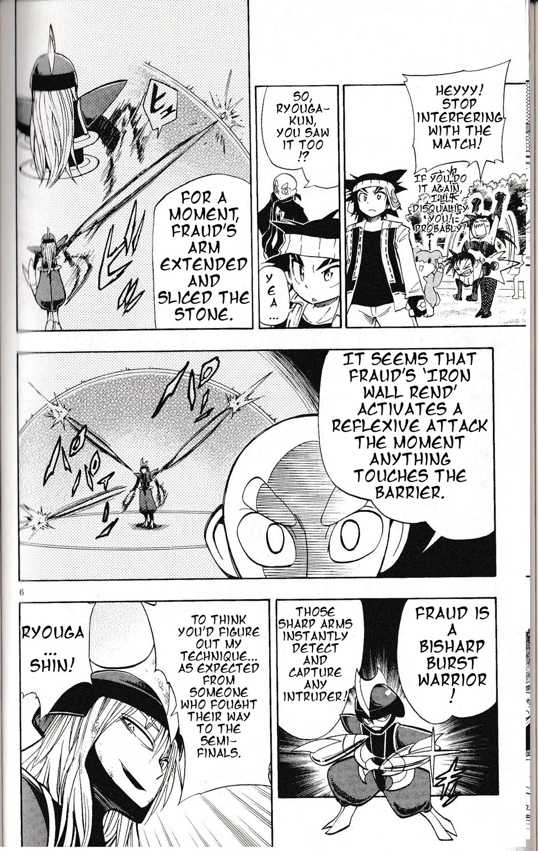Pocket Monster Reburst Chapter 37 page 6 - Chapter 37: The Perfect Defense