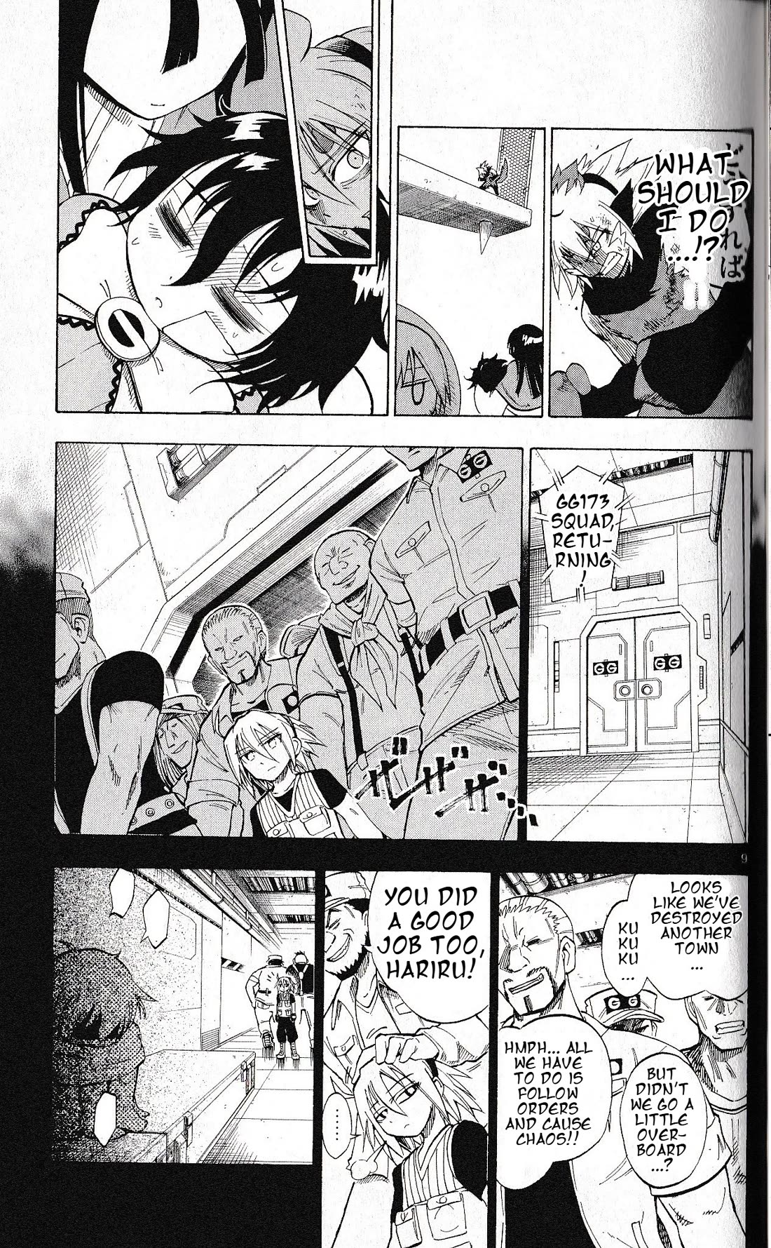 Pocket Monster Reburst Chapter 37 page 9 - Chapter 37: The Perfect Defense