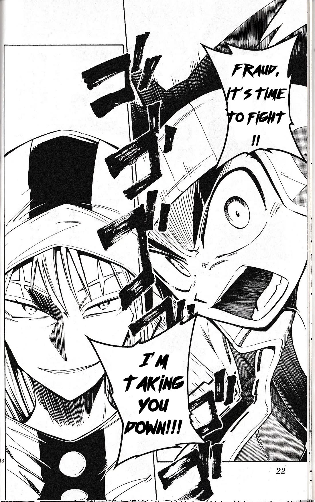 Pocket Monster Reburst Chapter 38 page 19 - Chapter 38: Mastermind