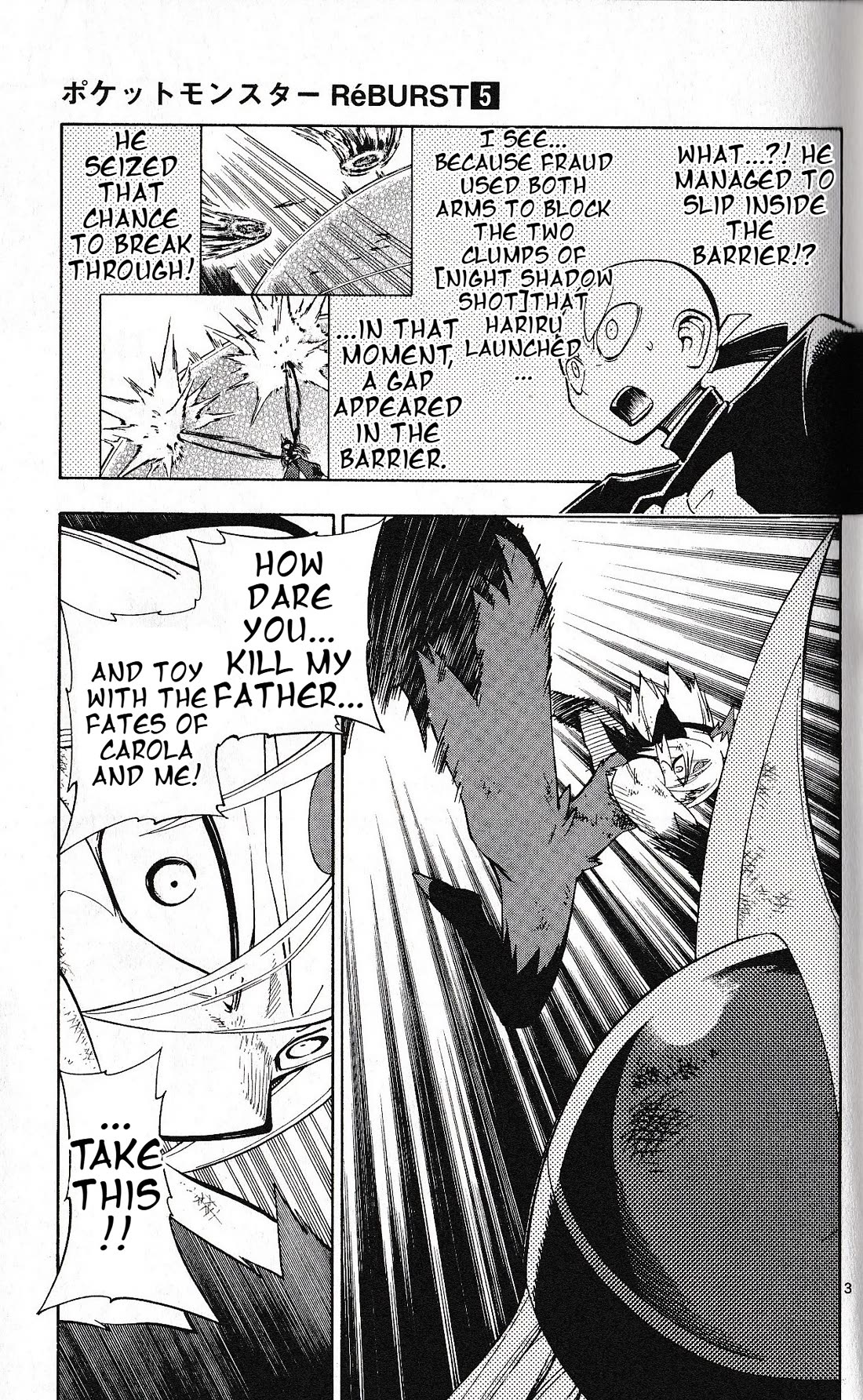 Pocket Monster Reburst Chapter 38 page 4 - Chapter 38: Mastermind