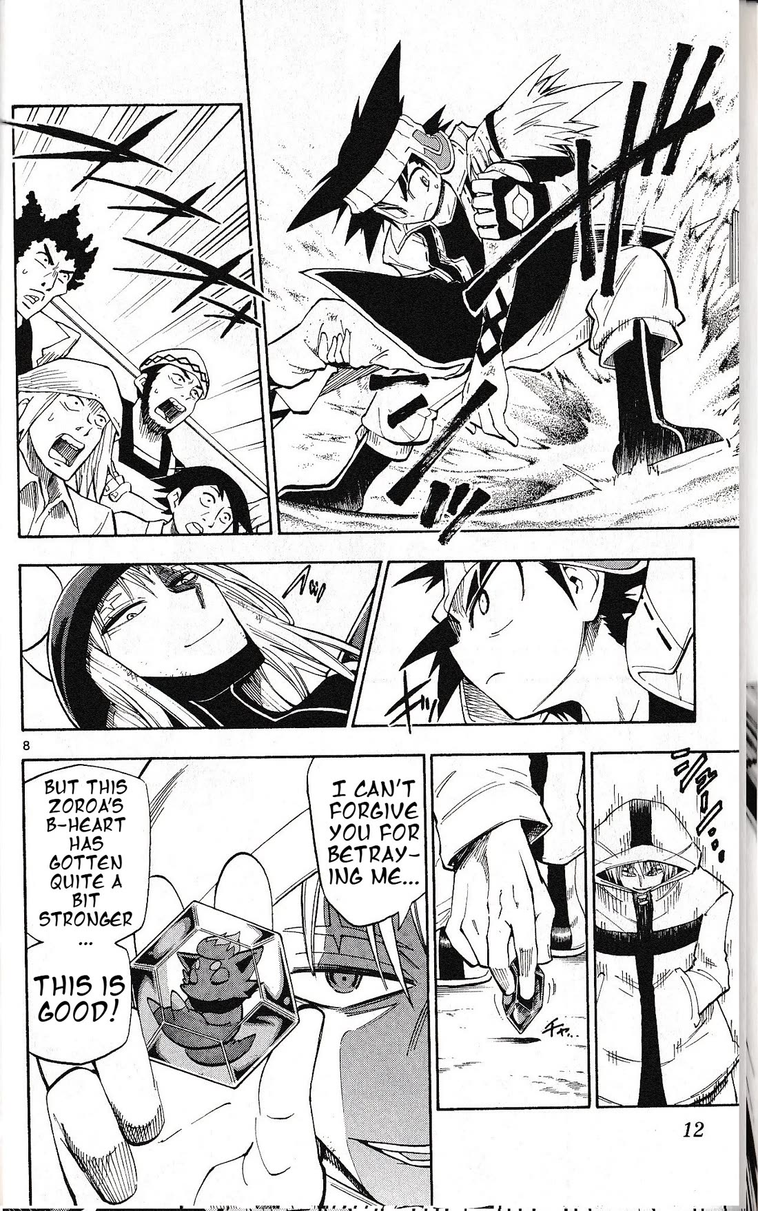 Pocket Monster Reburst Chapter 38 page 9 - Chapter 38: Mastermind
