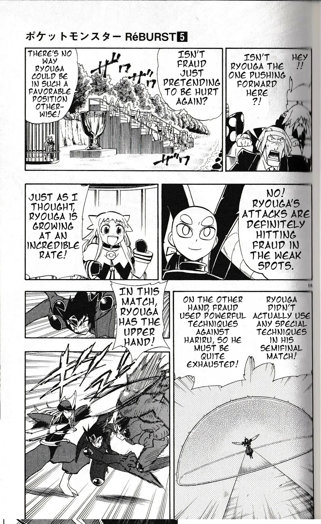 Pocket Monster Reburst Chapter 39 page 15 - Chapter 39: Final Match Starts