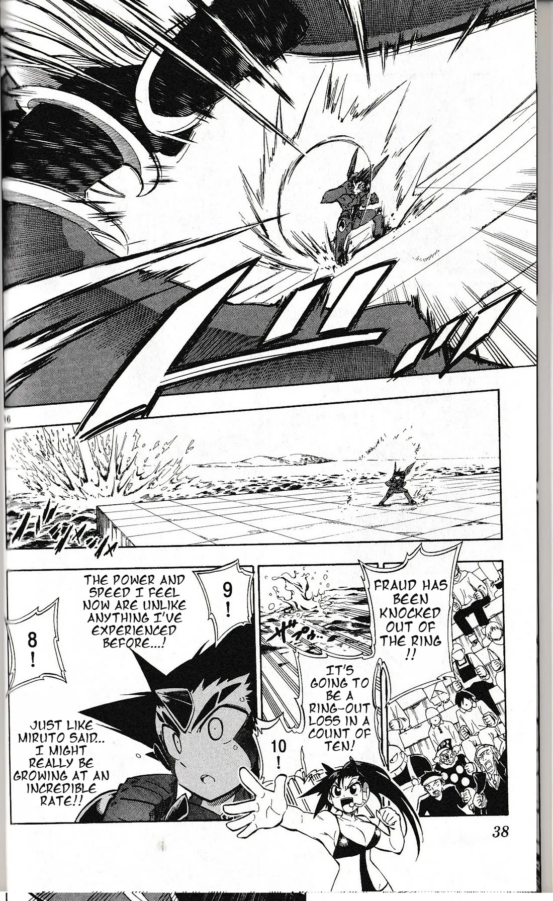 Pocket Monster Reburst Chapter 39 page 16 - Chapter 39: Final Match Starts