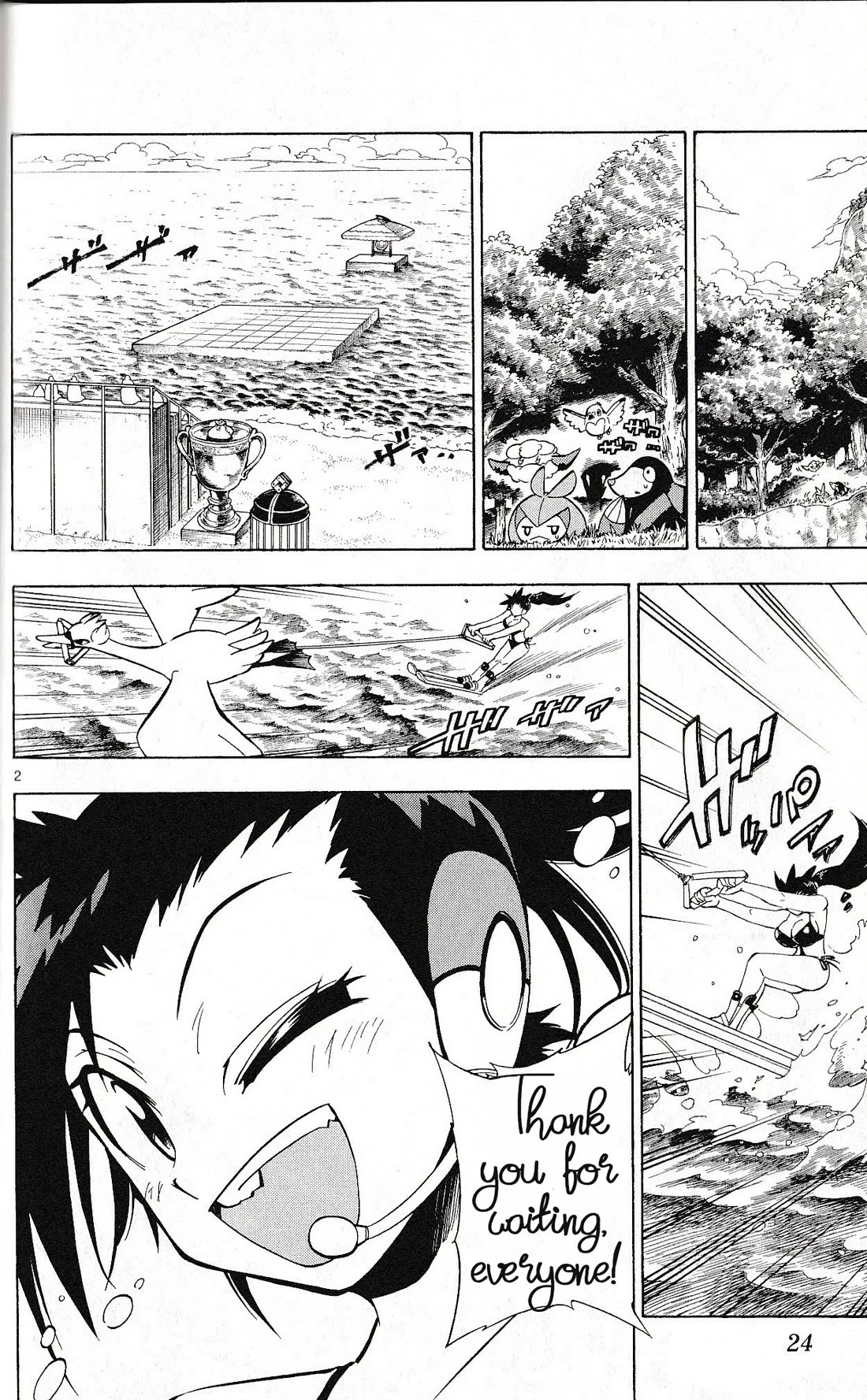 Pocket Monster Reburst Chapter 39 page 2 - Chapter 39: Final Match Starts