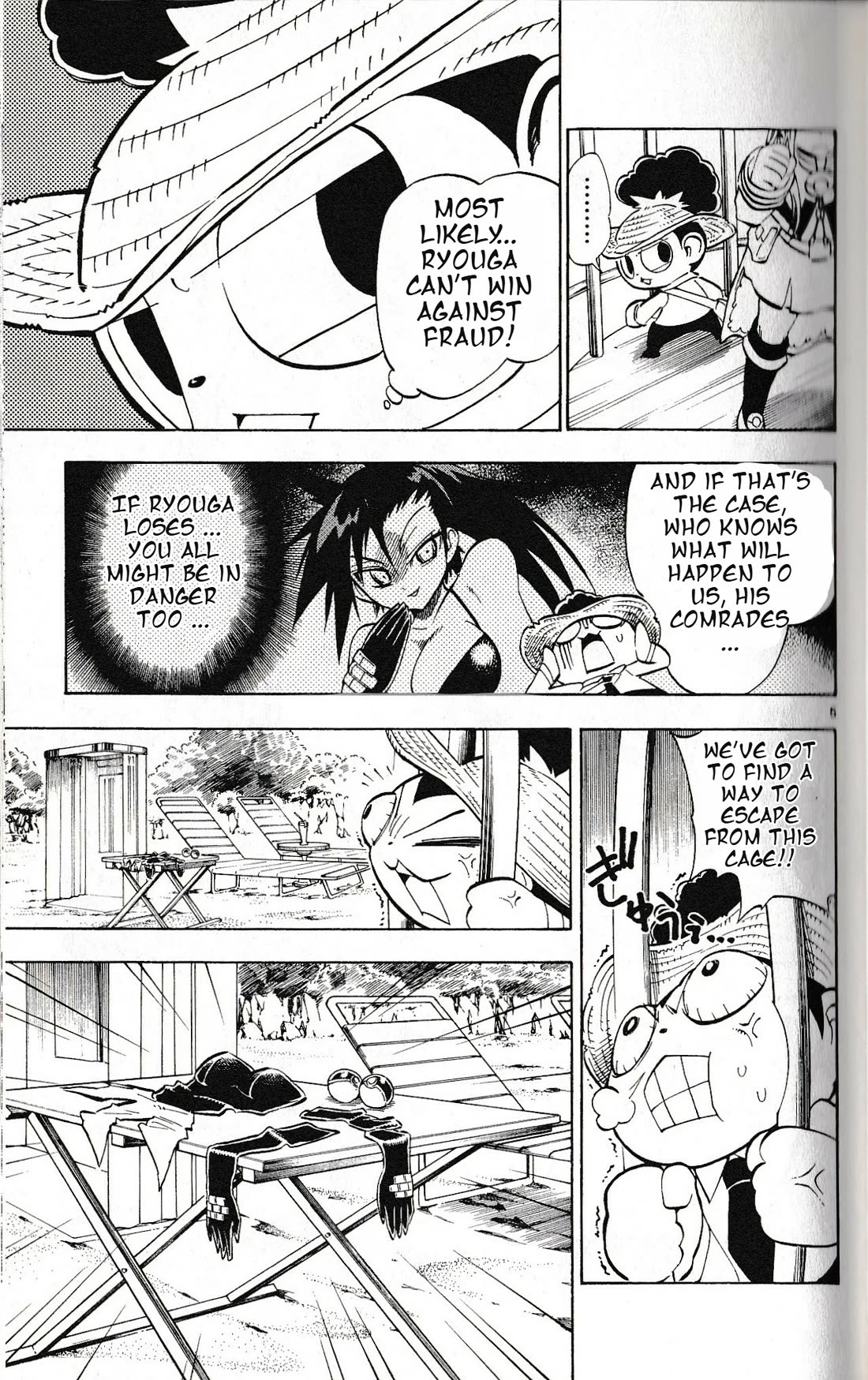 Pocket Monster Reburst Chapter 39 page 5 - Chapter 39: Final Match Starts