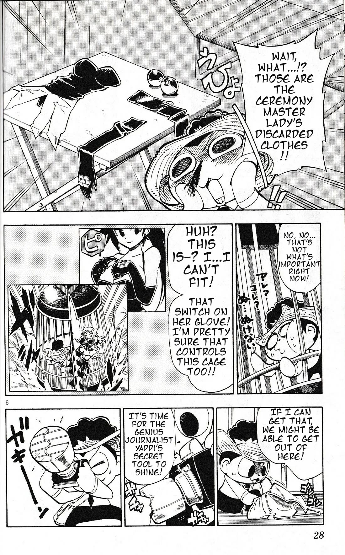 Pocket Monster Reburst Chapter 39 page 6 - Chapter 39: Final Match Starts