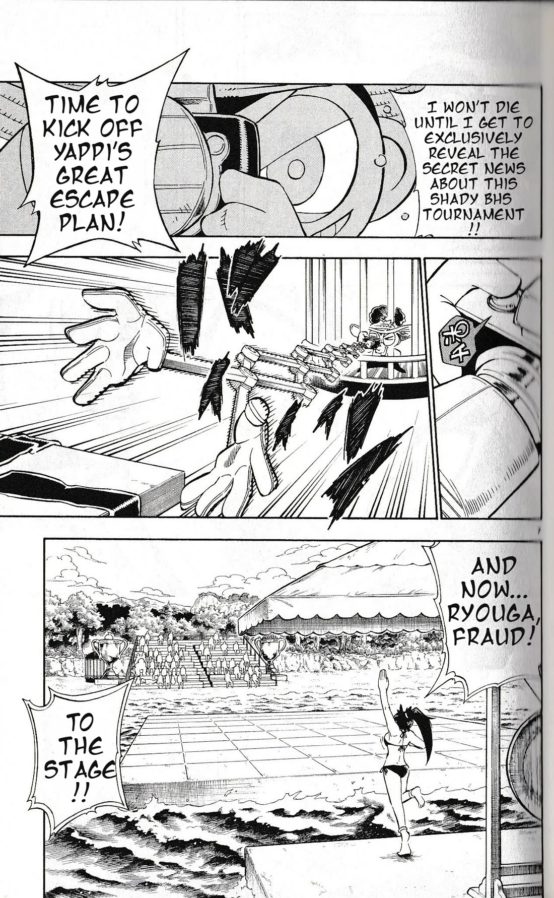 Pocket Monster Reburst Chapter 39 page 7 - Chapter 39: Final Match Starts