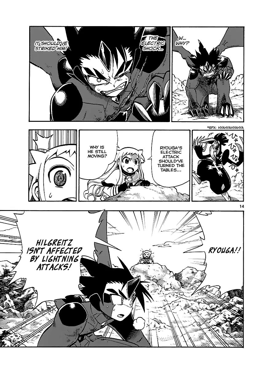 Pocket Monster Reburst Chapter 4 page 15 - Chapter 4: The First Fight