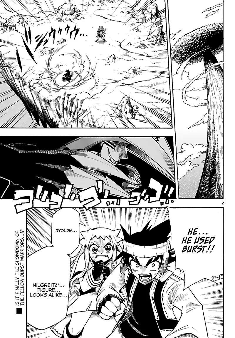 Pocket Monster Reburst Chapter 4 page 3 - Chapter 4: The First Fight