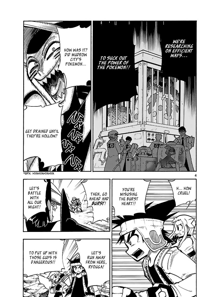 Pocket Monster Reburst Chapter 4 page 5 - Chapter 4: The First Fight