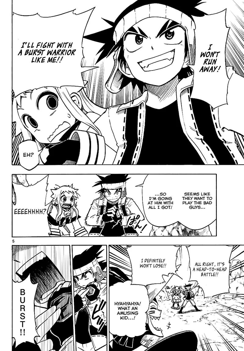 Pocket Monster Reburst Chapter 4 page 6 - Chapter 4: The First Fight