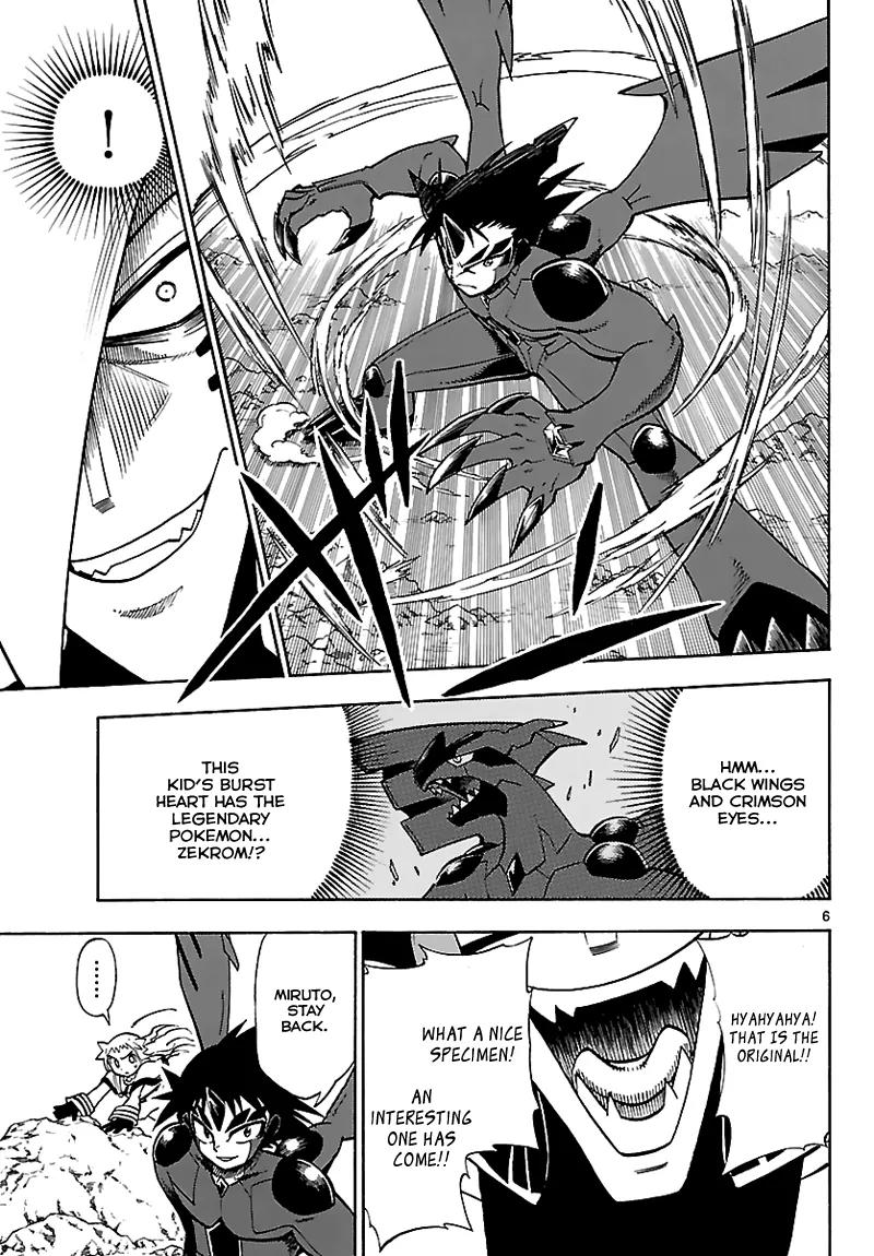 Pocket Monster Reburst Chapter 4 page 7 - Chapter 4: The First Fight