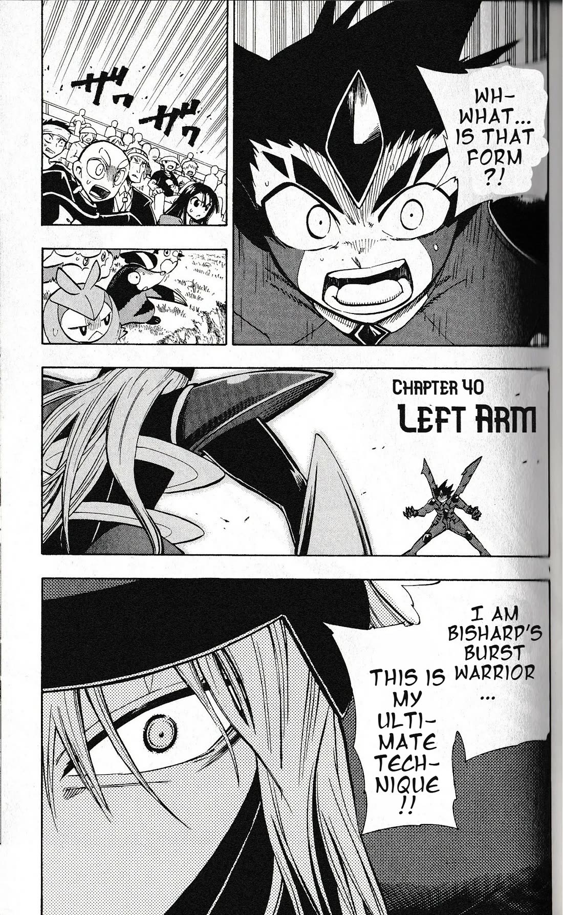 Pocket Monster Reburst Chapter 40 page 1 - Chapter 40: Left Arm
