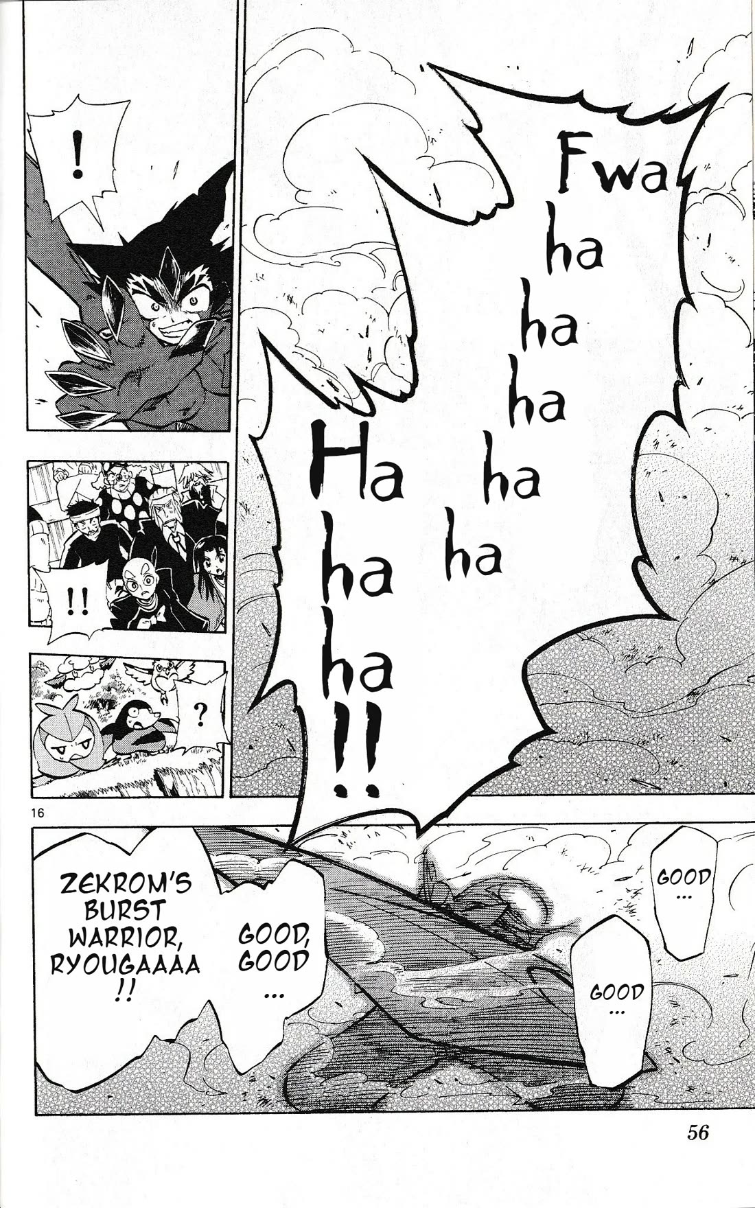 Pocket Monster Reburst Chapter 40 page 14 - Chapter 40: Left Arm
