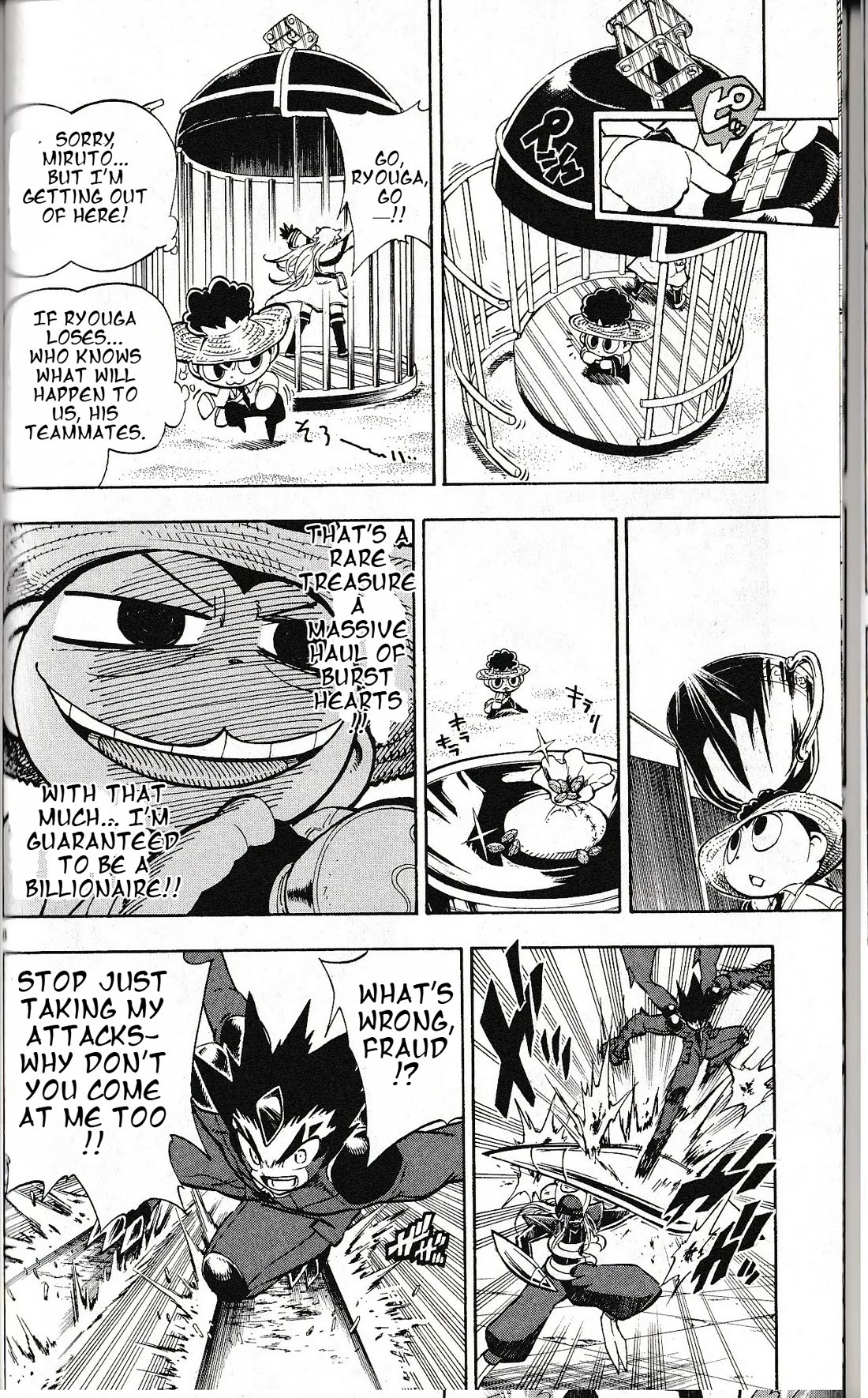 Pocket Monster Reburst Chapter 40 page 7 - Chapter 40: Left Arm