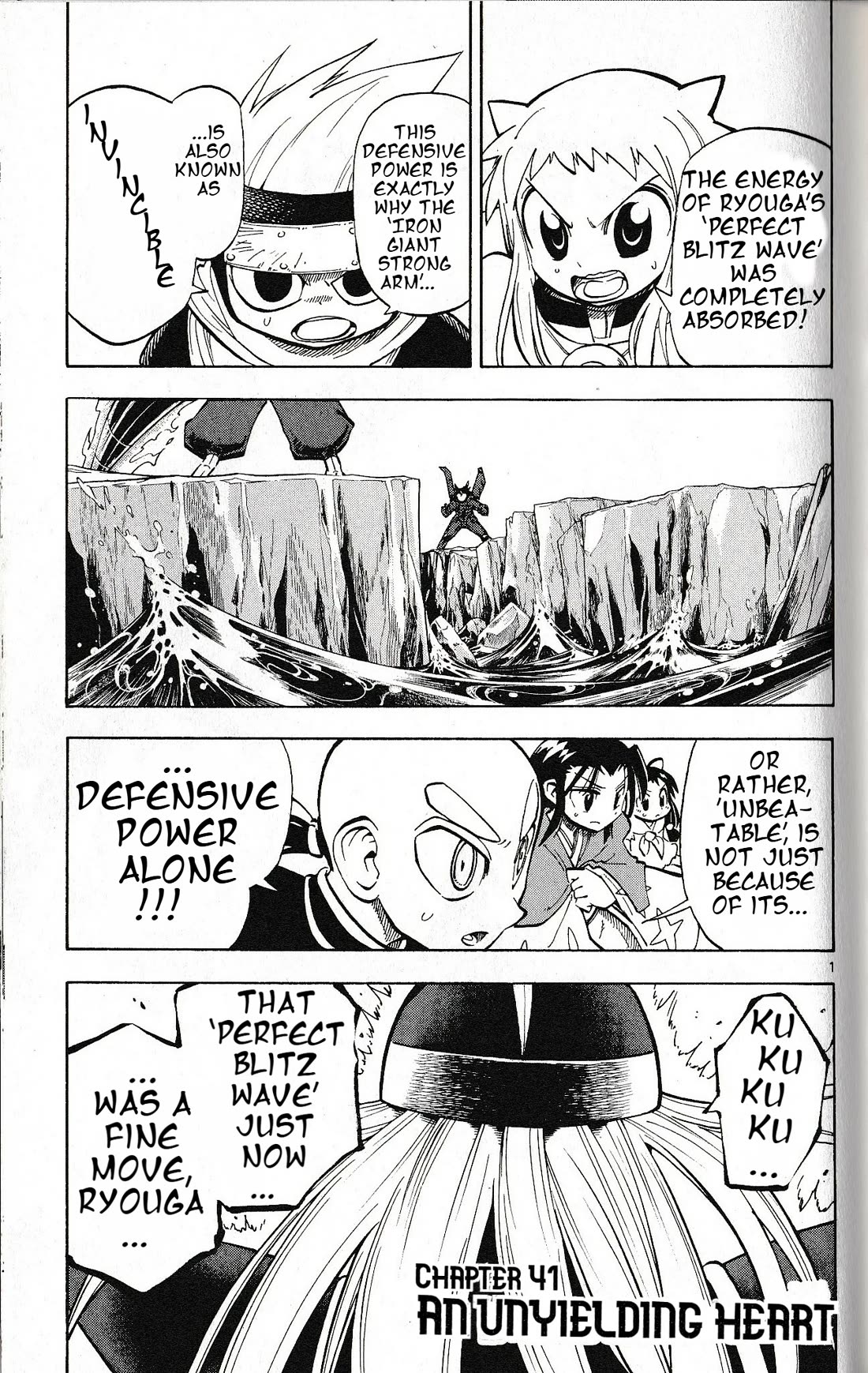 Pocket Monster Reburst Chapter 41 page 1 - Chapter 41: Unyielding Heart