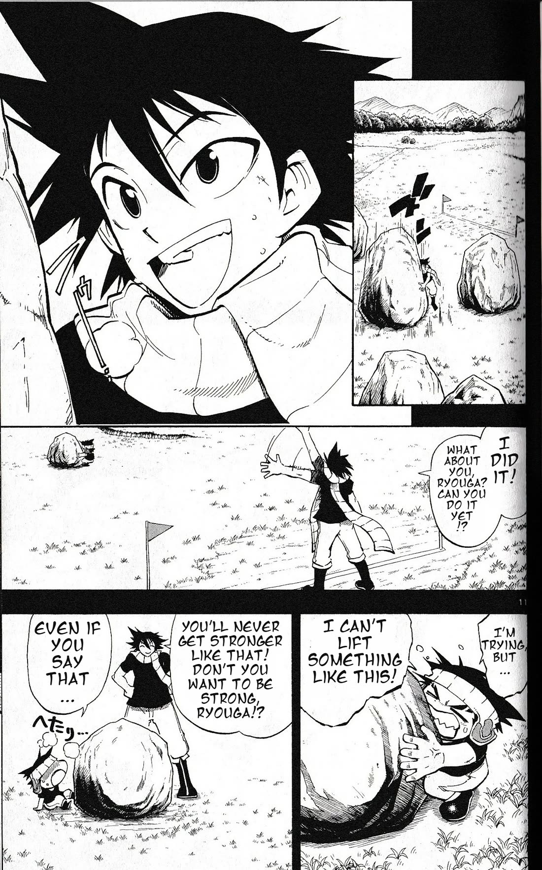 Pocket Monster Reburst Chapter 41 page 10 - Chapter 41: Unyielding Heart