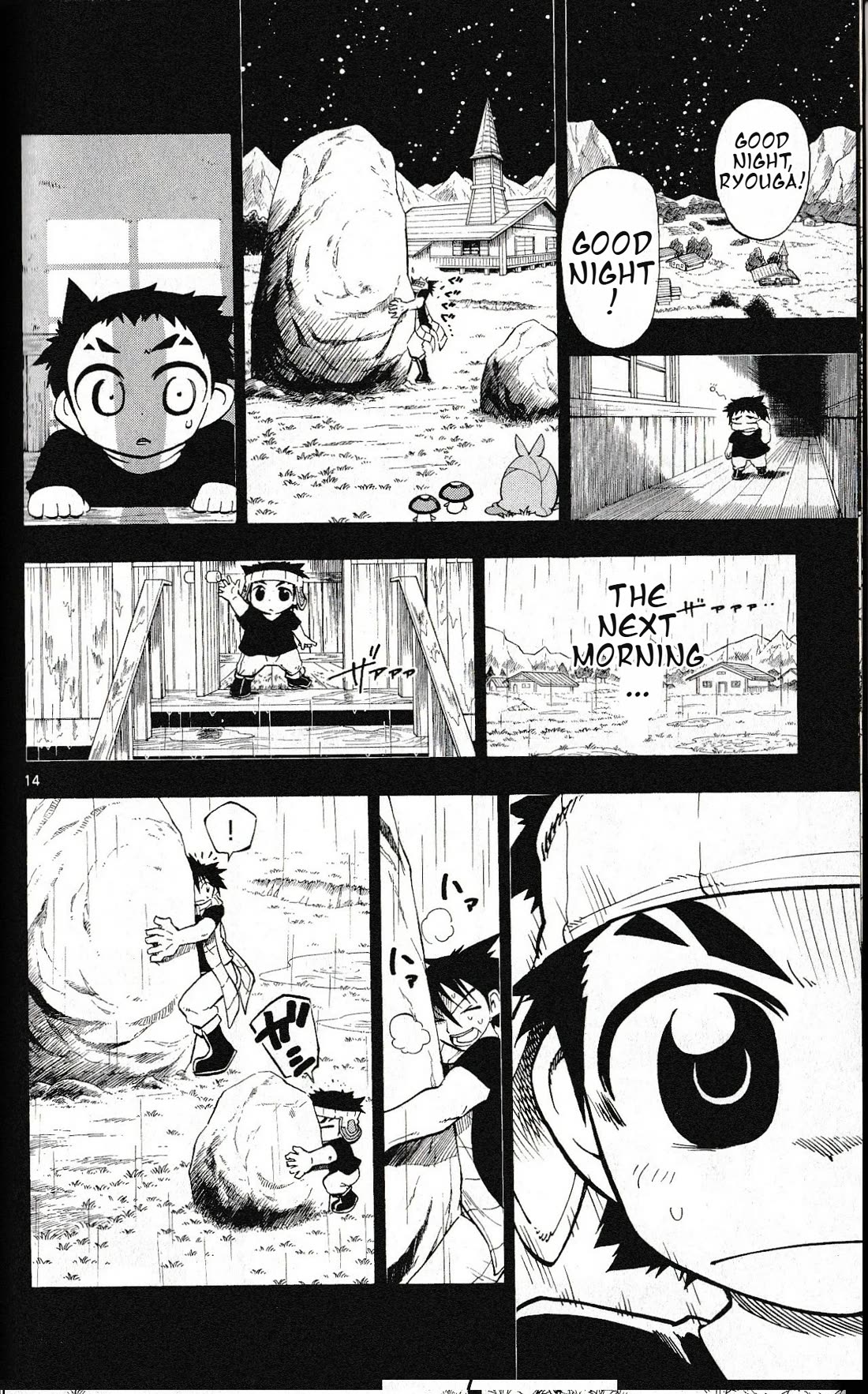 Pocket Monster Reburst Chapter 41 page 13 - Chapter 41: Unyielding Heart
