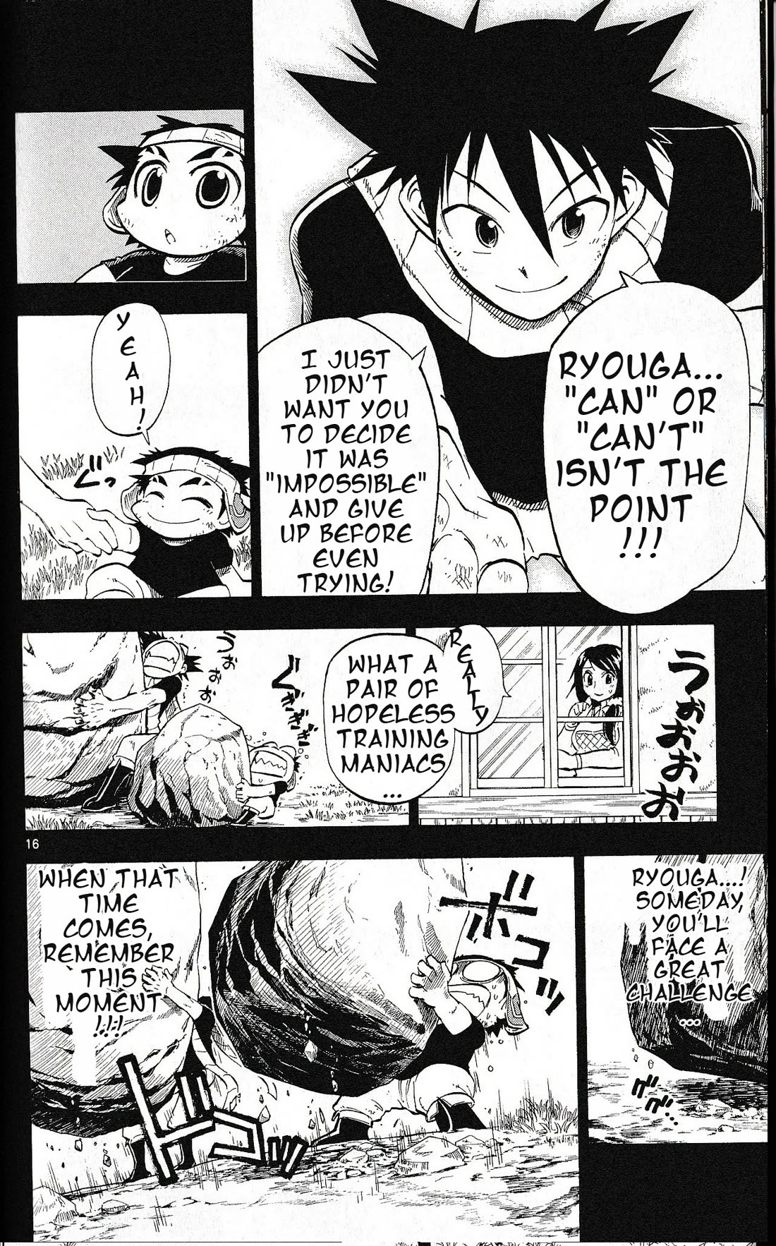 Pocket Monster Reburst Chapter 41 page 15 - Chapter 41: Unyielding Heart