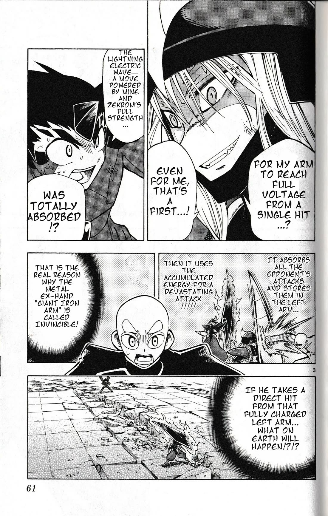 Pocket Monster Reburst Chapter 41 page 3 - Chapter 41: Unyielding Heart