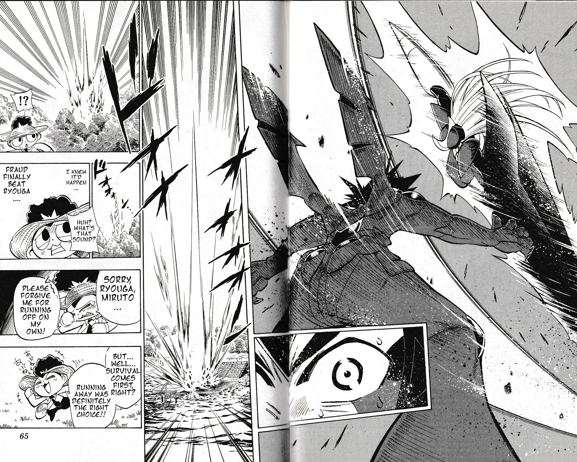 Pocket Monster Reburst Chapter 41 page 6 - Chapter 41: Unyielding Heart