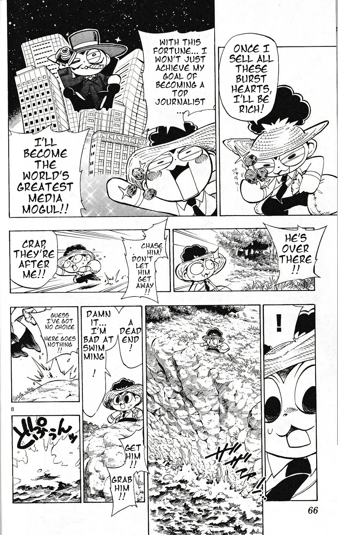 Pocket Monster Reburst Chapter 41 page 7 - Chapter 41: Unyielding Heart