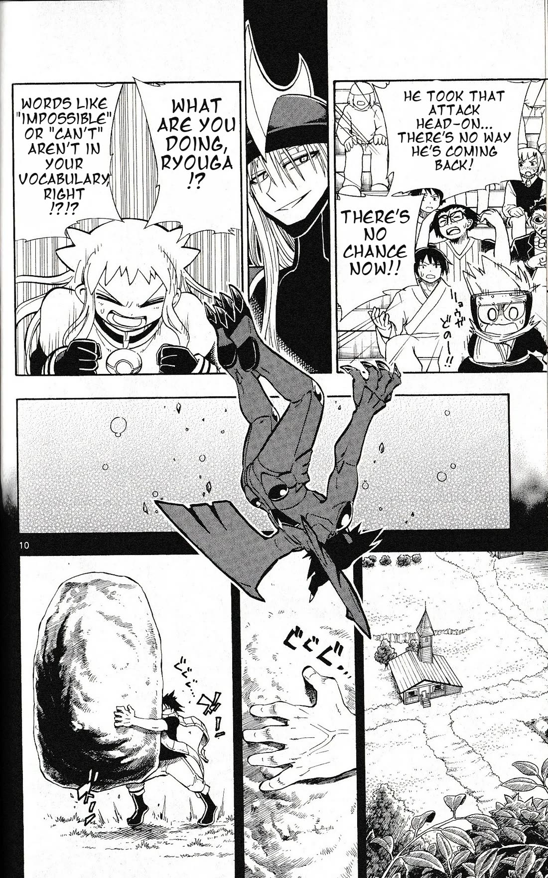 Pocket Monster Reburst Chapter 41 page 9 - Chapter 41: Unyielding Heart