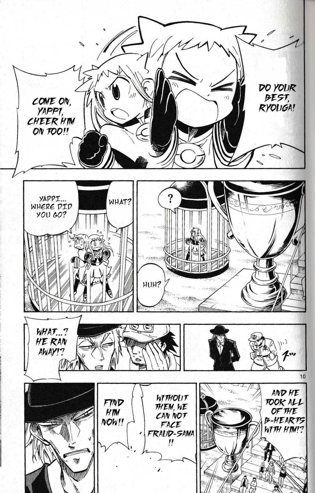 Pocket Monster Reburst Chapter 42 page 10 - Chapter 42: A Ray of Light