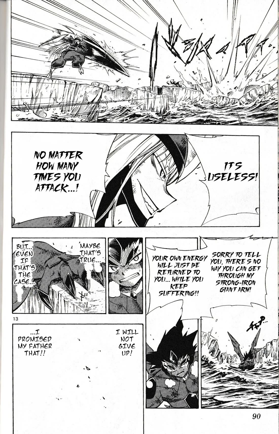 Pocket Monster Reburst Chapter 42 page 13 - Chapter 42: A Ray of Light