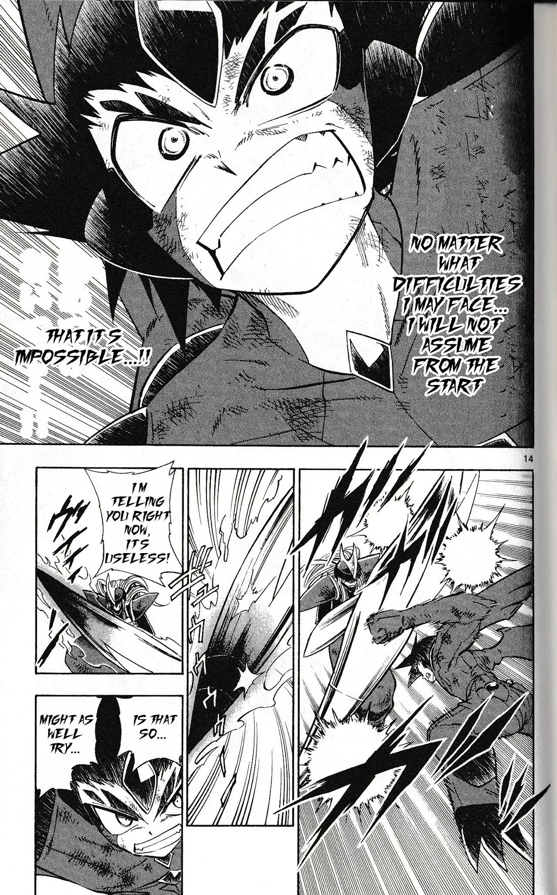 Pocket Monster Reburst Chapter 42 page 14 - Chapter 42: A Ray of Light