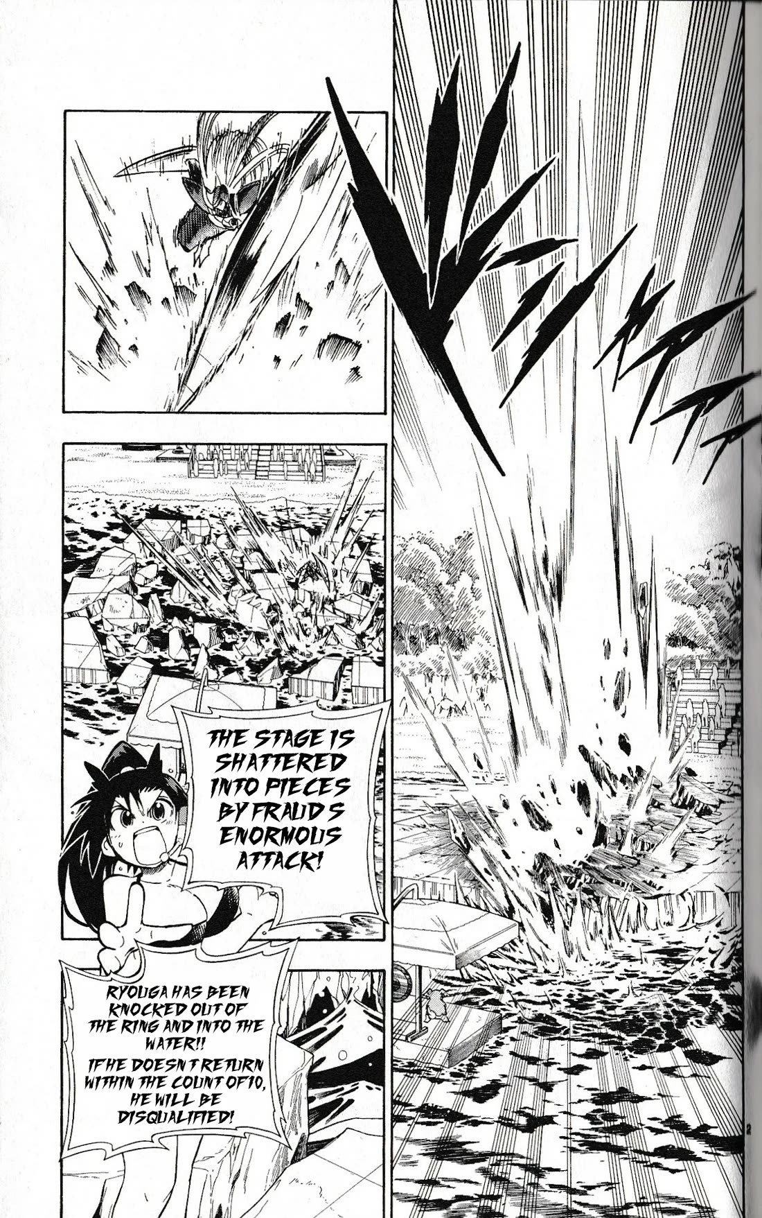 Pocket Monster Reburst Chapter 42 page 2 - Chapter 42: A Ray of Light