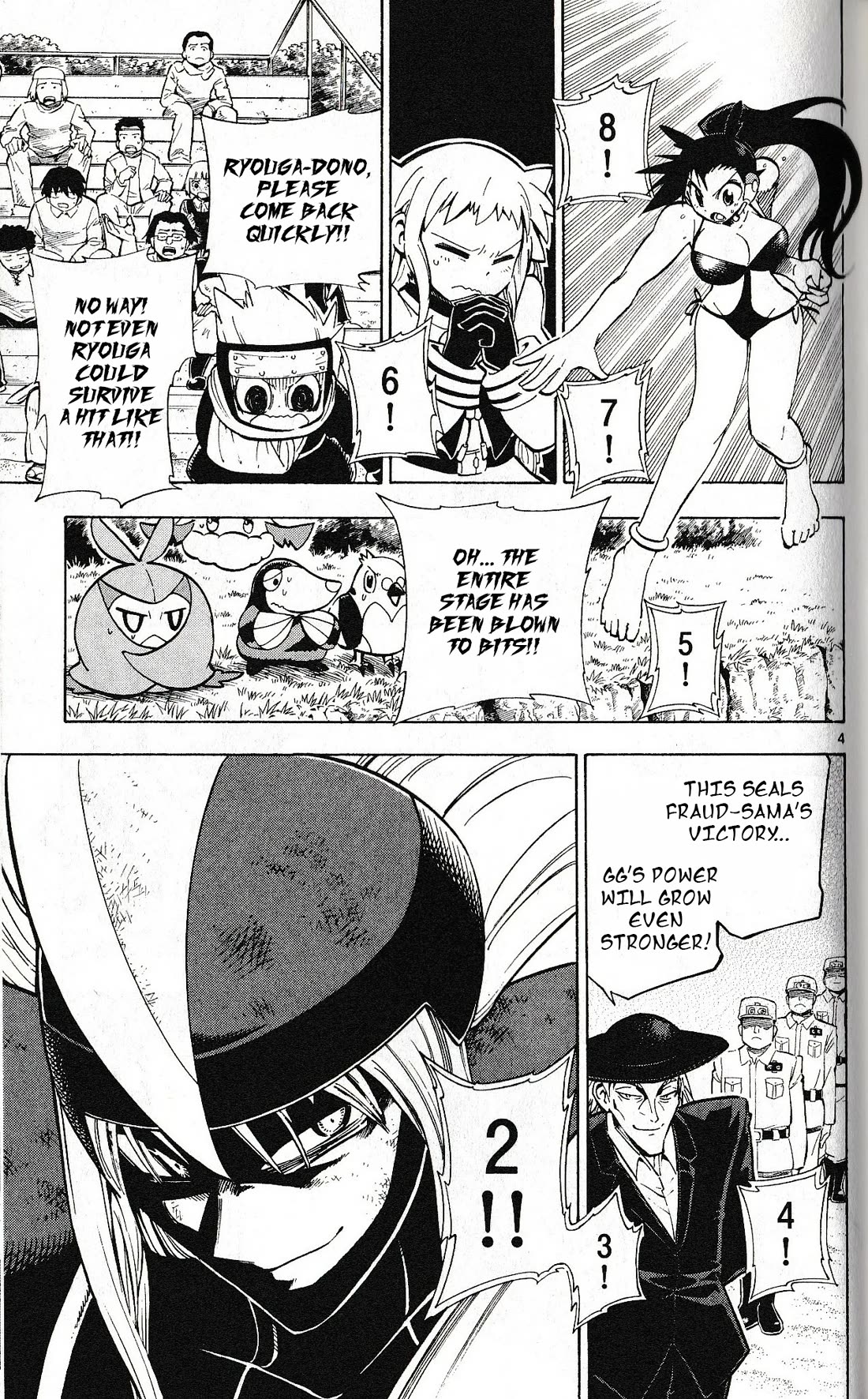 Pocket Monster Reburst Chapter 42 page 4 - Chapter 42: A Ray of Light