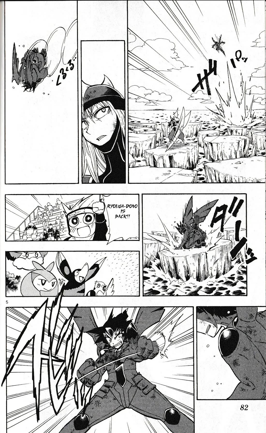 Pocket Monster Reburst Chapter 42 page 5 - Chapter 42: A Ray of Light