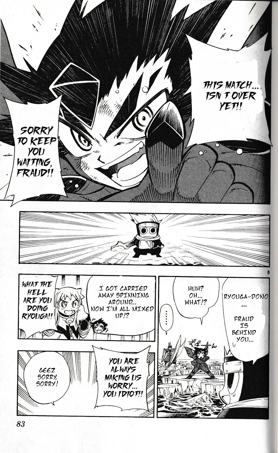 Pocket Monster Reburst Chapter 42 page 6 - Chapter 42: A Ray of Light