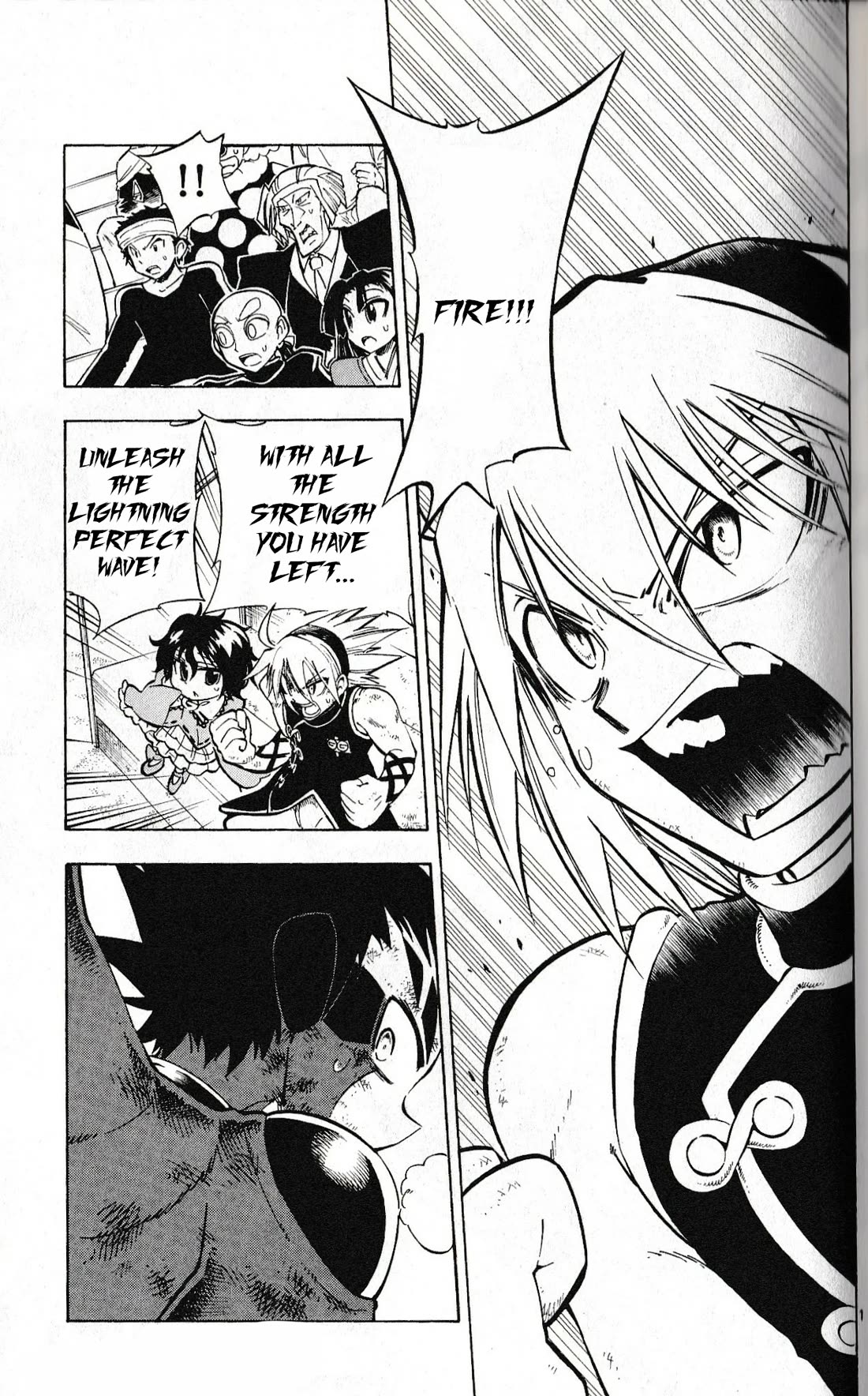 Pocket Monster Reburst Chapter 43 page 1 - Chapter 43