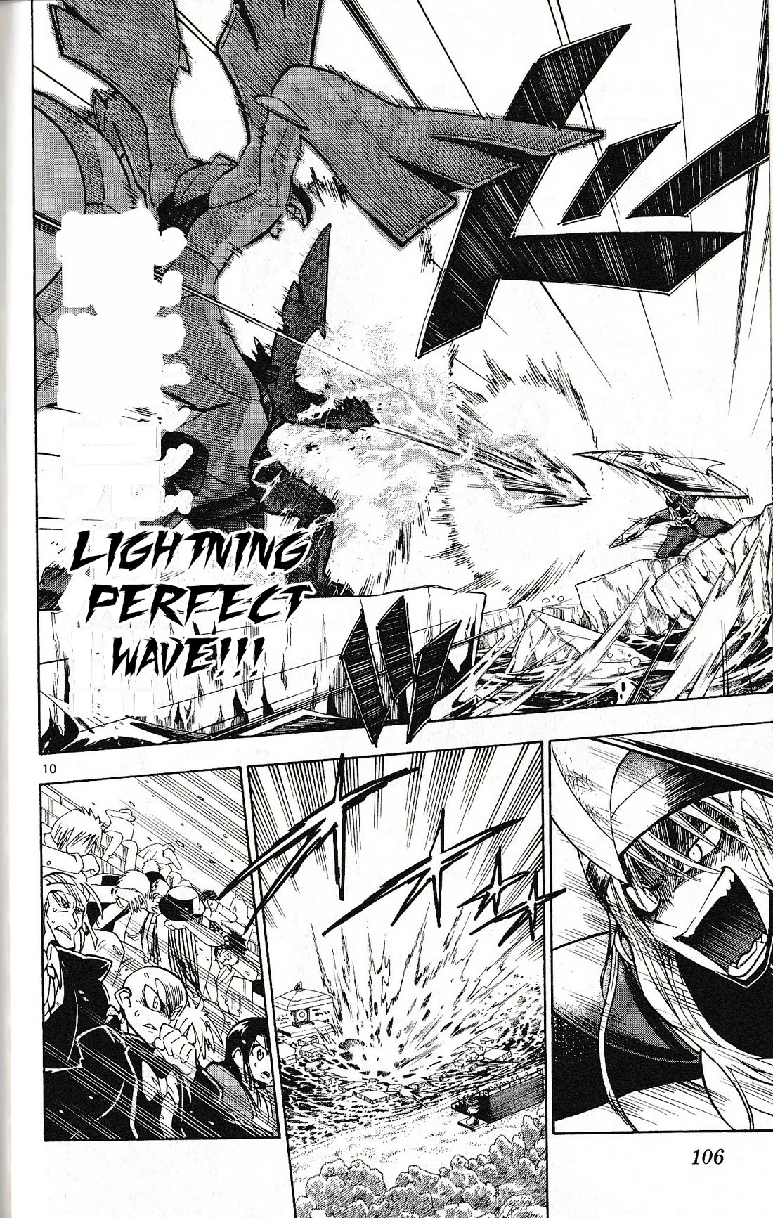 Pocket Monster Reburst Chapter 43 page 10 - Chapter 43