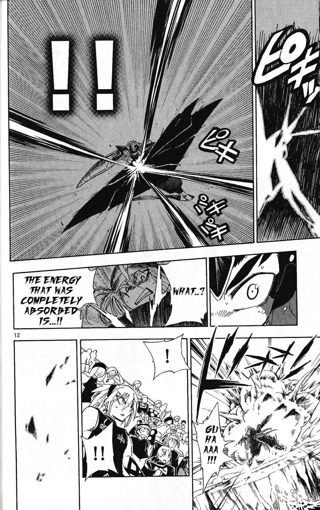 Pocket Monster Reburst Chapter 43 page 12 - Chapter 43
