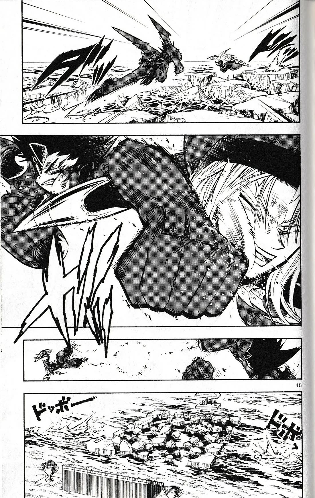 Pocket Monster Reburst Chapter 43 page 15 - Chapter 43