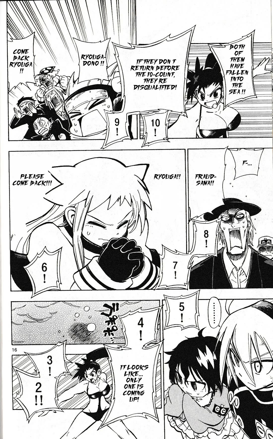 Pocket Monster Reburst Chapter 43 page 16 - Chapter 43