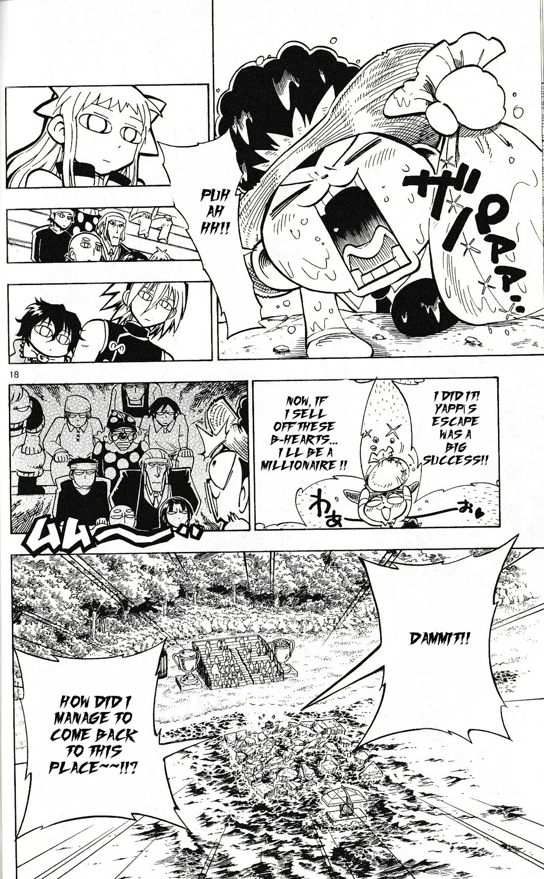 Pocket Monster Reburst Chapter 43 page 18 - Chapter 43